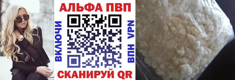 Купить MDMA  Канабис  СК  Мефедрон  Гашиш  Углич