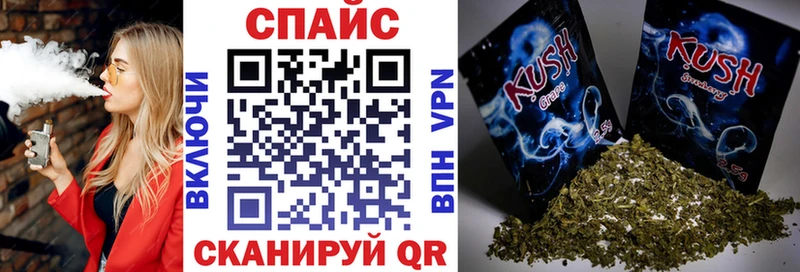 БУТИРАТ оксибутират  Купить  Углич 
