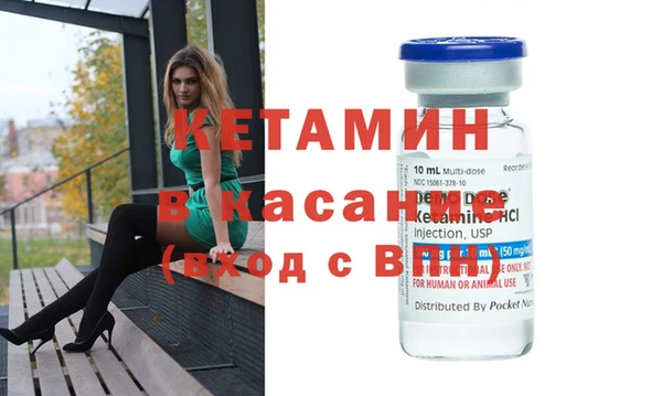 крисы Костерёво