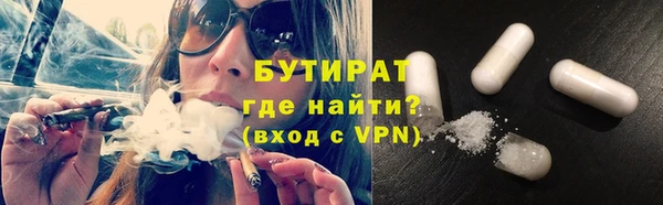 крисы Костерёво