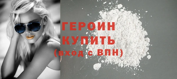 крисы Костерёво