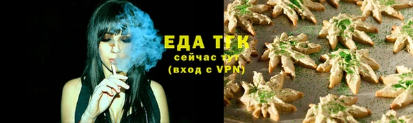 PSILOCYBIN Коряжма