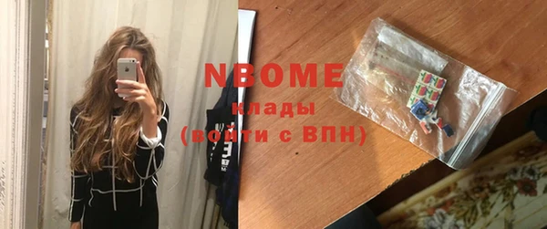 крисы Костерёво
