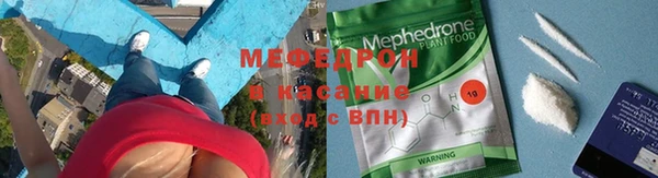 прущие грибы Корсаков