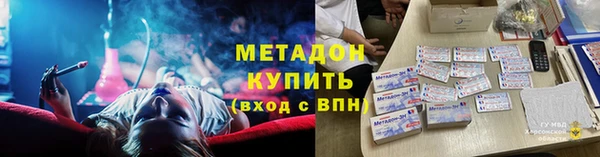 PSILOCYBIN Коряжма