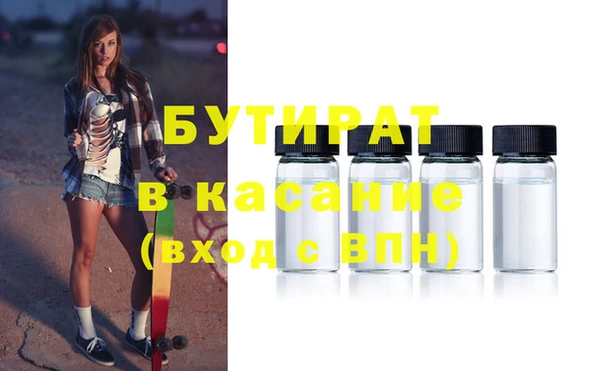 PSILOCYBIN Коряжма