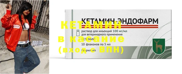 крисы Костерёво