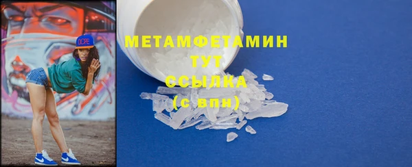 PSILOCYBIN Коряжма