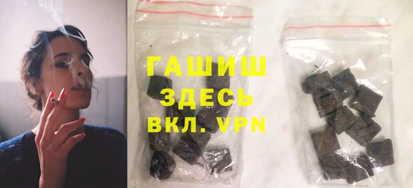 крисы Костерёво