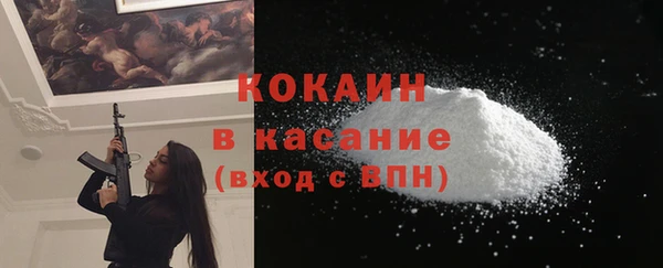 PSILOCYBIN Коряжма