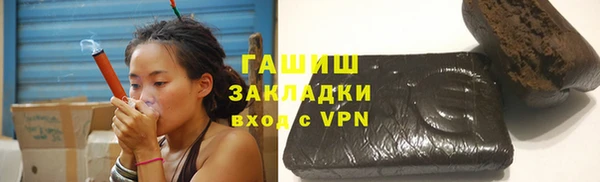 крисы Костерёво