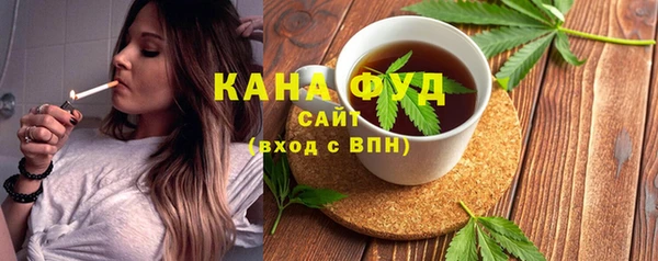 крисы Костерёво