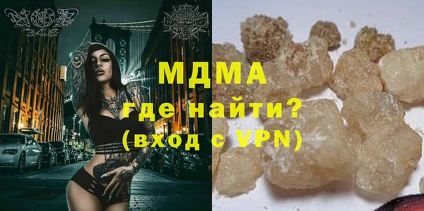 PSILOCYBIN Коряжма