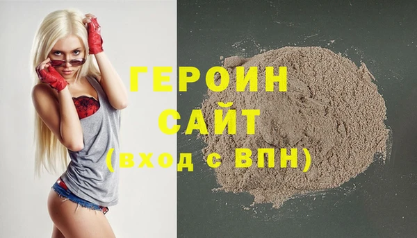 прущие грибы Корсаков