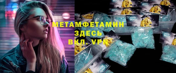 крисы Костерёво