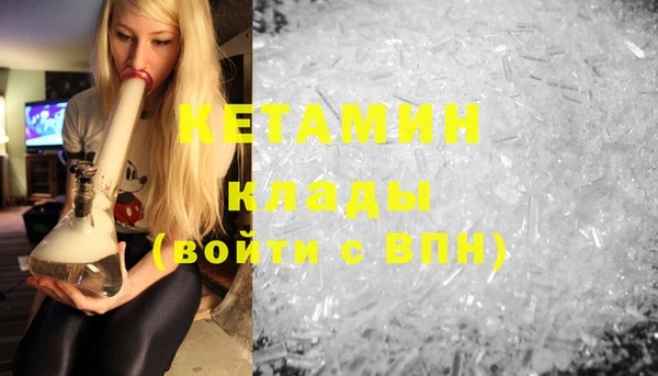 крисы Костерёво