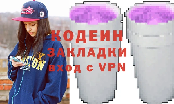 крисы Костерёво