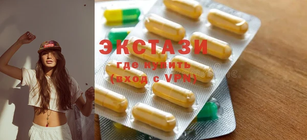 крисы Костерёво