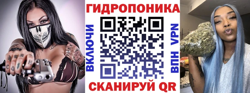Каннабис тримм  Купить закладки  Углич 